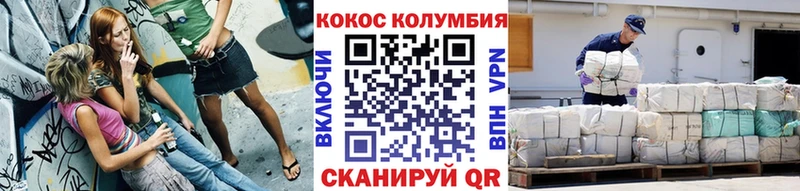 Купить наркоту Павловский Посад Гашиш  Меф мяу мяу 