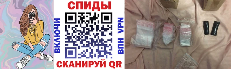 Амфетамин Premium  Павловский Посад 