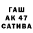 МДМА VHQ Takana Masamune