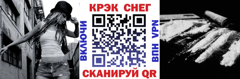 блэк спрут маркетплейс  Павловский Посад  COCAIN Эквадор 