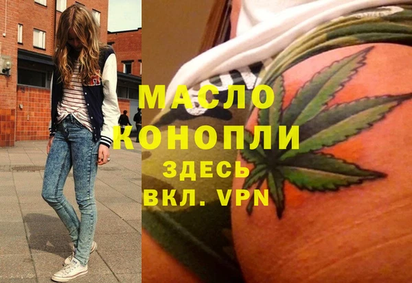 ПСИЛОЦИБИНОВЫЕ ГРИБЫ Артём
