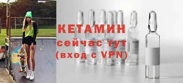 герыч Магадан