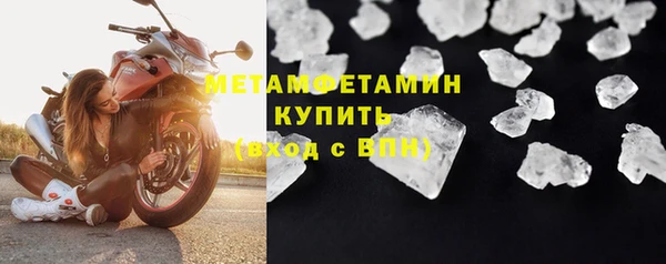 герыч Магадан