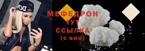 герыч Магадан