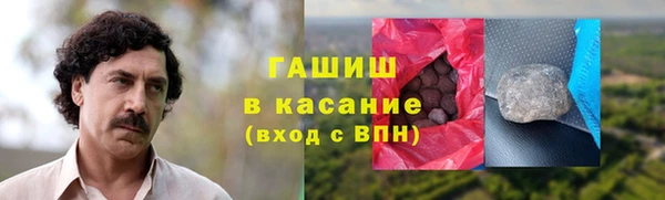 эйфоретик Медвежьегорск