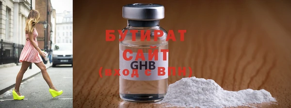 герыч Магадан