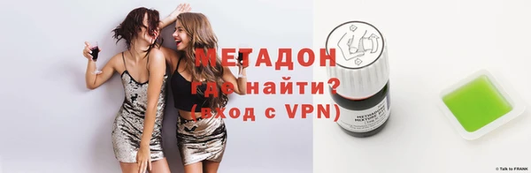 apvp Ачинск