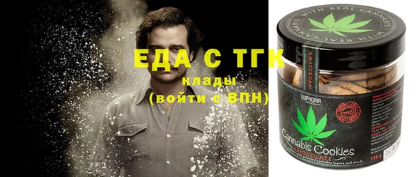 герыч Магадан