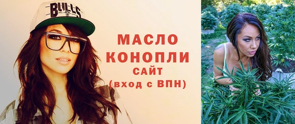 герыч Магадан