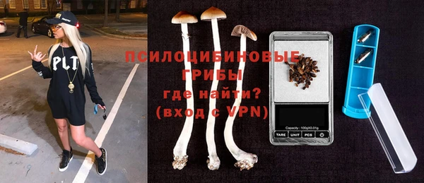 мефедрон мука Майский