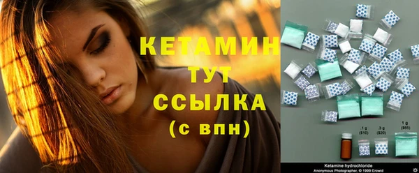 ПСИЛОЦИБИНОВЫЕ ГРИБЫ Артём