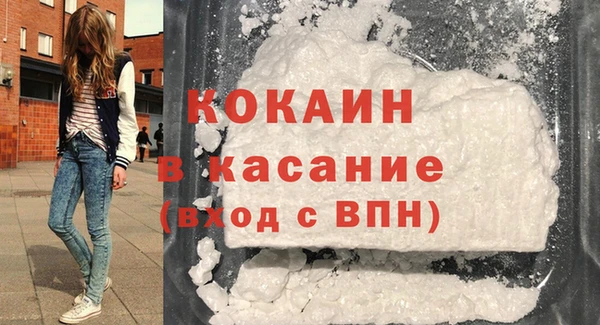 герыч Магадан