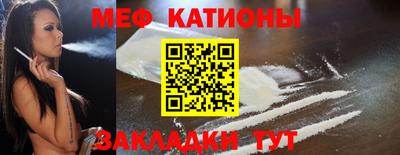 MDMA Premium VHQ Балаково