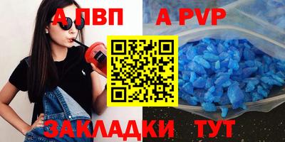прущие грибы Кулебаки