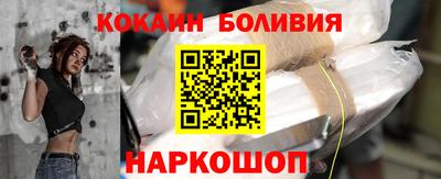 дурь Краснодар