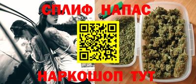 бошки Краснознаменск