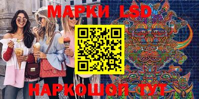 ECSTASY Балахна