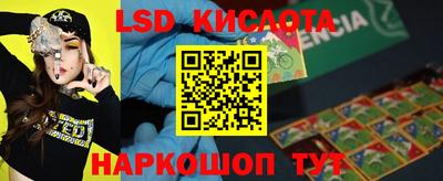 MDMA Premium VHQ Балаково