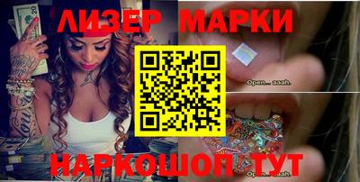 дурь Краснодар