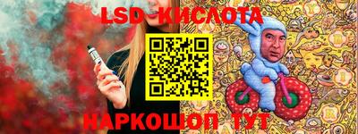 MDMA Premium VHQ Балаково