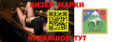 MDMA Premium VHQ Балаково