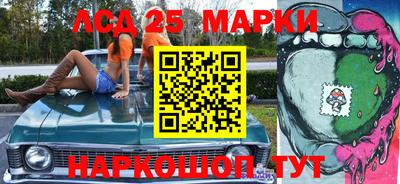 дурь Краснодар