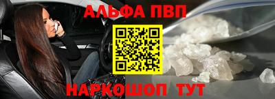 дурь Краснодар