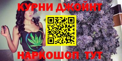 2c-b Балашиха