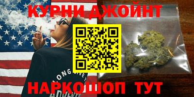 MDMA Premium VHQ Балаково