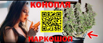 2c-b Балашиха