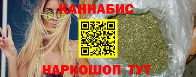 MDMA Premium VHQ Балаково