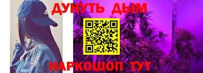 MDMA Premium VHQ Балаково