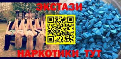 дурь Краснодар