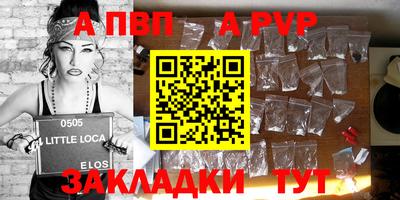 бошки Краснознаменск