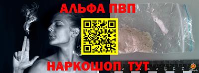 дурь Краснодар