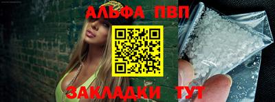 дурь Краснодар