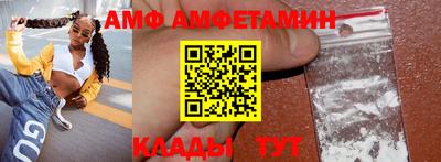 бошки Краснознаменск