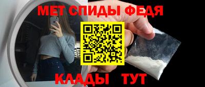 дурь Краснодар