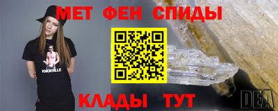 бошки Краснознаменск