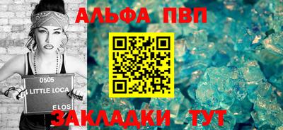 дурь Краснодар