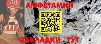 дурь Краснодар