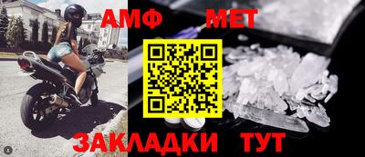 бошки Краснознаменск