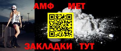 дурь Краснодар