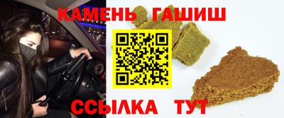 бошки Краснознаменск