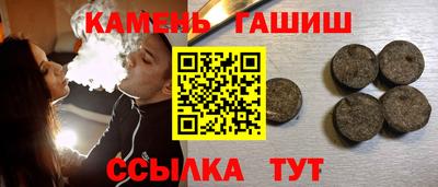 дурь Краснодар