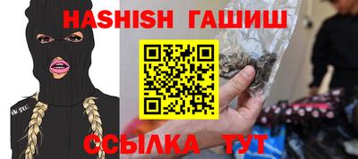 MDMA Premium VHQ Балаково