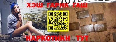бошки Краснознаменск
