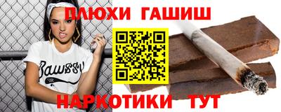 бошки Краснознаменск