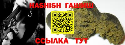бошки Краснознаменск