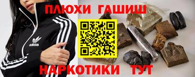 дурь Краснодар